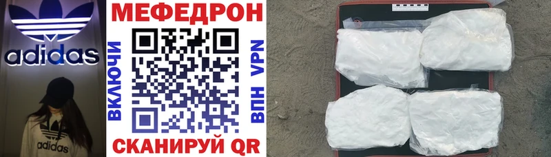 Наркошоп купить А ПВП  Марихуана  Меф  Галлюциногенные грибы  ГАШ  Медвежьегорск