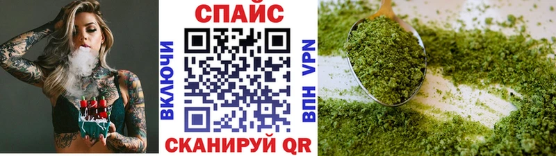Купить где Медвежьегорск БУТИРАТ 1.4BDO