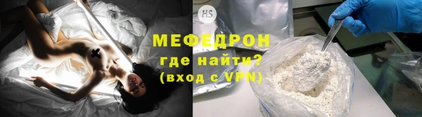 первитин Липки