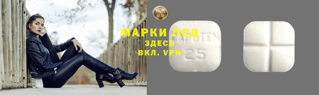 меф VHQ Армянск
