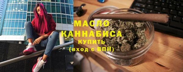 меф VHQ Армянск