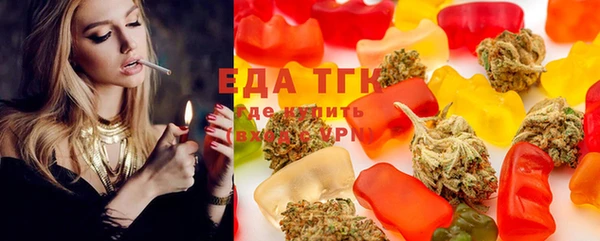 прущие грибы Аркадак