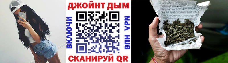 Шишки марихуана гибрид  Купить  Медвежьегорск 